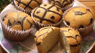 Muffins moelleux et savoureux  Super soft and fluffy cupcake recipe [upl. by Yclehc971]