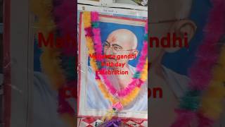 Mahatma Gandhi birthday celebration in pm Shri school aliganj etahshortsfeed shorts [upl. by Capp376]