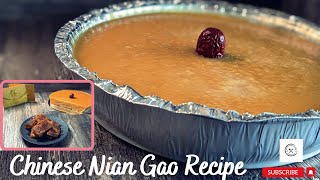 Chinese Nian Gao Recipe  How to pan fry Nian Gao with egg mrs5cookbook [upl. by Nowujalo]