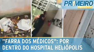 Hospital em Heliópolis tem equipamento para câncer abandonado  Primeiro Impacto 231024 [upl. by Sergu102]