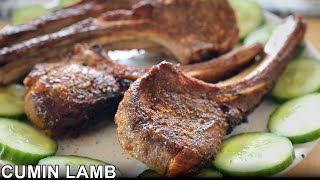 Chinese Spicy Cumin Lamb Chops Recipe  孜然羊肉 [upl. by Phiona997]