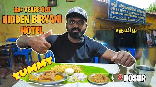 💥Hidden Biryani Heaven in Hosur😱 tamilvlog tamil biryani foodvlog  Allan Trips [upl. by Acinomed]