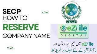 How to Reserve Company Name in Secp  Procedure for Name Reservation in SECP  SECP eZfile Leap [upl. by Naed]