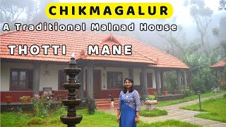 Thotti Mane in Chikmagalur I Traditional Malnad House I Chikmagalur Tourism I IbbaniHeritageHomestay [upl. by Dustin]