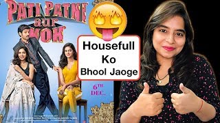 Pati Patni Aur Woh Movie REVIEW  Deeksha Sharma [upl. by Aylsworth391]