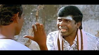 சோதிக்காதிங்கடா என்னைய சோதிக்காதிங்க Sothikkathingada ennaya vadivelu comedy collection fun food [upl. by Burger]