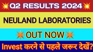 Neuland Laboratories Q2 Results 2023 🔴 Neuland Lab Results 🔴 Leuland Laboratories Share Latest News [upl. by Alilahk]