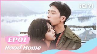 ❄️【FULL】归路 EP01：The Reunion of Each Others First Love  Road Home  iQIYI Romance [upl. by Cyrill589]