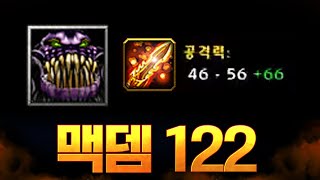 핏로드 역대급 영웅으로 만들었습니다  LawLiet 워크래프트3 Warcraft3 [upl. by Ekud]