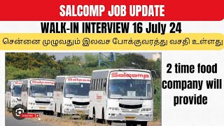 Salcomp latest walkin update Career coachதமிழ் [upl. by Warfore429]