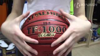 Мяч баскетбольный Spalding TF1000 LEGACY [upl. by Attolrahc]