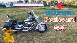 Suzuki Boulrvard C90T 2005  Review [upl. by Higinbotham]