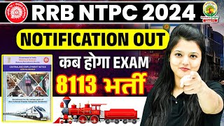 RRB NTPC 2024 OFFICIAL NOTIFICATION OUT  RRB NTPC NEW VACANCY  SYLLABUS EXAM DATE  RRB NTPC 2024 [upl. by Svetlana870]