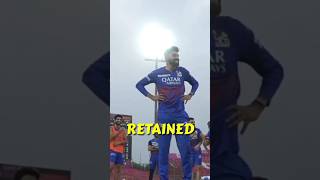 चलिए जानते है की IPL Teams ने अपने कौन से Players को Retained किया है  Part 1 DC GT and RR ipl [upl. by Hnid]