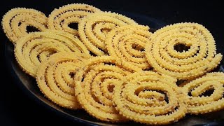 ದಿಡೀರ್ ಹೆಸರು ಬೇಳೆ ಚಕ್ಲಿ  Hesarubele Chakli  Instant Moong Dal Chakli  Chakli Recipe [upl. by Reger]