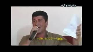 Awat Bokani amp Bestun Jamal 2015 Bashi 1 [upl. by Sykleb485]