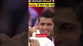 Ronaldo VS Mr bean funny video subscribe channel [upl. by Malcom]