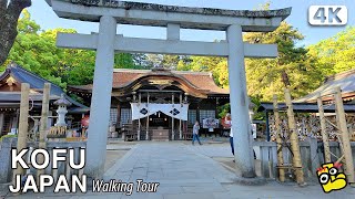 Yamanashi Kofu Walk 4K [upl. by Eerpud]