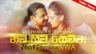 Nim Him Sewwa නිම් හිම් සෙව්වා  Cover Version Dushyanth and Stephanie DNS with Kurumba [upl. by Schaper]