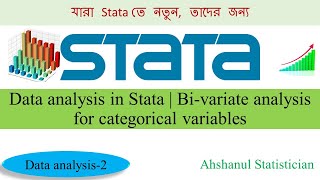 Data analysis in Stata  Bivariate analysis for categorical variables– Part 2 Bangla tutorial [upl. by Siro]