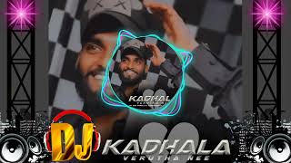 KADHALA VERUTHA NEE  Gana song  Dj Gana song 2023  Kadhala verutha nee dj song new [upl. by Nalyac]