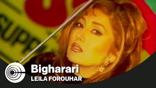 Leila Forouhar  Bigharari  لیلا فروهر  بیقراری [upl. by Cinomod]