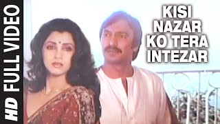 Kisi Nazar Ko Tera Intezar Full Song  Aitbaar  Asha BhosleBhupinder Dimple KapadiaSuresh Oberoi [upl. by Eob]