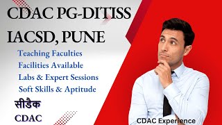 CDAC  PGDITISS Course at IACSD Pune  Review amp Experience by Omkar Gadre [upl. by Dre]