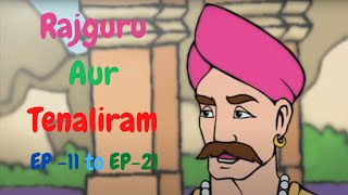 Rajguru Aur Tenaliram  Season 1 EP 11 to EP21  FungamaTv ​ [upl. by Emerald]