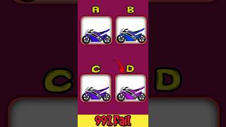 Brain Test With Colourful Bikes😱 braintester braintest braintestgame illusionbike viralshort [upl. by Kironde]