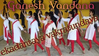 Ganesh Vandana Dance ekadantaya vakratundaya Choreographed by Manish sir MLZS ARA [upl. by Leod]