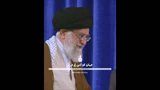 Delaram 💕🥀 Ayatollah Khamenei Birthday Status  19 April  دلارام  روز تولد رهبر [upl. by Yerbua]