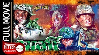 Army  Nepali Full Movie  Samrat Sapkota  Jal Shah  Sanchita Luitel  Vijay Lama Lokendra Karki [upl. by Suoivatra]