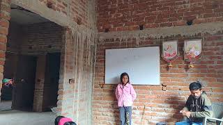 पहाड़ा बोलना सीखें पहाड़ा table कैसे बोले coaching center pintu sir video [upl. by Susy]