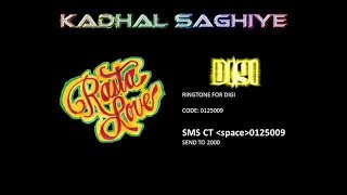 Kadhal Saghiye  Sasi The Don amp Harish Raghavendra [upl. by Yllus]