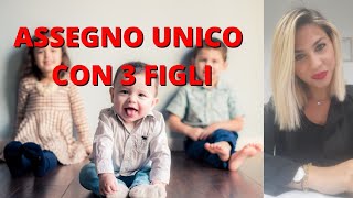 ASSEGNO UNICO  IMPORTO CON 3 FIGLI [upl. by Syramad65]