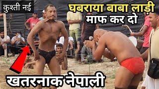 बाबा लाड़ी को आज फस गया अजाब बचना मुश्किल  baba Ladi pehlwan ki kushti [upl. by Westbrooke]