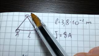 Esercizi svolti di fisica  Elettromagnetismo [upl. by Hughes2]