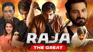 Raja The Great Full Movie In Hindi Dubbed  Ravi Teja  Mehreen Pirzada  Prakash  Review amp Facts [upl. by Abekam]