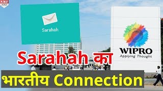 जानें Sarahah का भारत से Connection क्या है और Sarahah App के Founder ने कहा से सिखा Programming [upl. by Vastah]