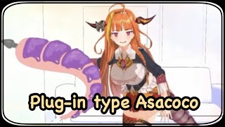 【ENG SUB】Marine tries Plugin Type Asacoco [upl. by Atnahc]