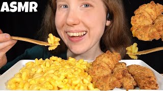 ASMR Mac amp Cheese amp Chicken Tenders No Talking Eating Sounds [upl. by Anoek]