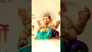 Happy Ganesh Chaturthi Mantra Mavani shorts [upl. by Fezoj]