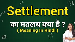 Important English Word Meaning  english likhna kaise sikhe shorts youtubeshorts words [upl. by Allehc]