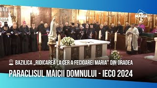 Paraclisul Maicii Domnului  Bazilica „Ridicarea la Cer a Fecioarei Maria” din Oradea [upl. by Gorton]