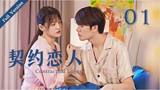 TOP CHINESE DRAMA COUPLES THAT GOT DIVORCED IN REAL LIFE 2023 marriage kdrama [upl. by Serica]