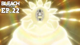 MAYURI VERSUS GISELLE TYBW EPISODE 22 SPOILERS BLEACH LEAKS ROYAL PALACE INVASION EP22 PREVIEW [upl. by Odiug]