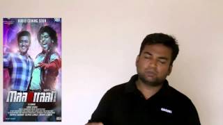 Raavil Paadaan Video Song  Maattrraan  Suriya  Kajal Aggarwal  Harris Jayaraj  J4 Music [upl. by Llamaj]