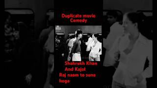 duplicate movieShahrukh Khansorts comedyvideo viralvideo 🙂🙂🙂 [upl. by Elset]