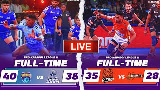 PKL 11 Highlights  M32 Puneri Paltan vs U Mumba  Pro Kabaddi League live party [upl. by Nesyt172]